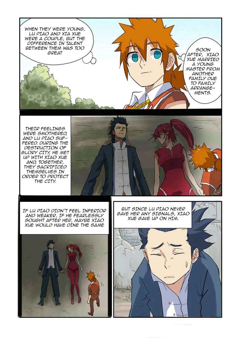 Tales of Demons and Gods chapter 145.5 page 8