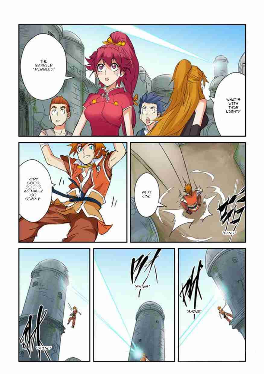 Tales of Demons and Gods chapter 146.5 page 6