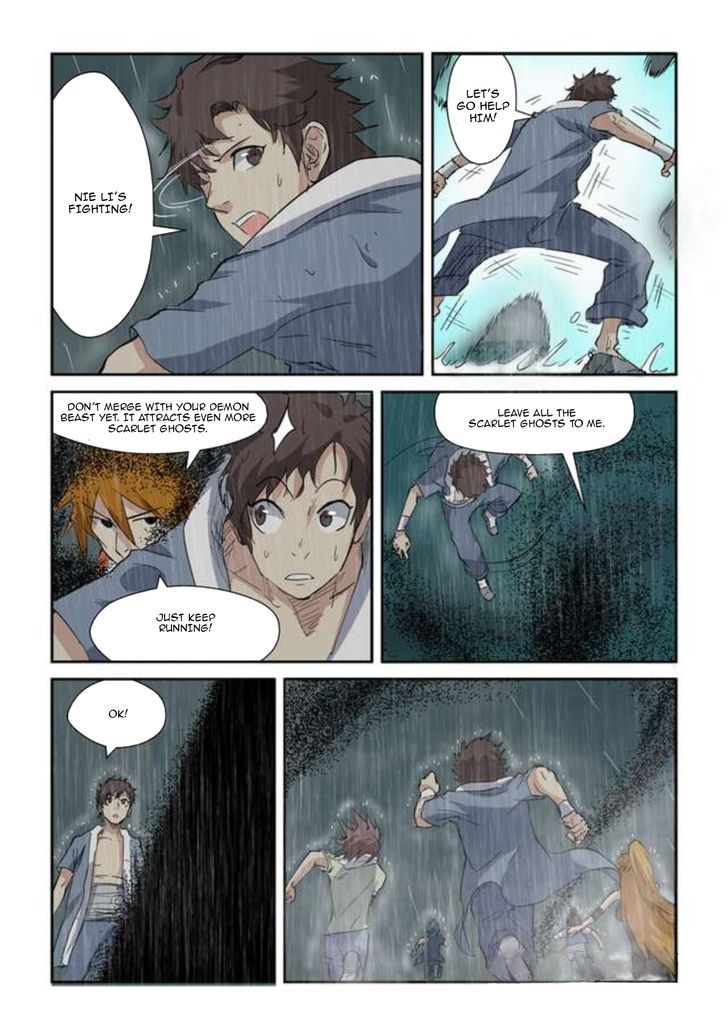 Tales of Demons and Gods chapter 147 page 7