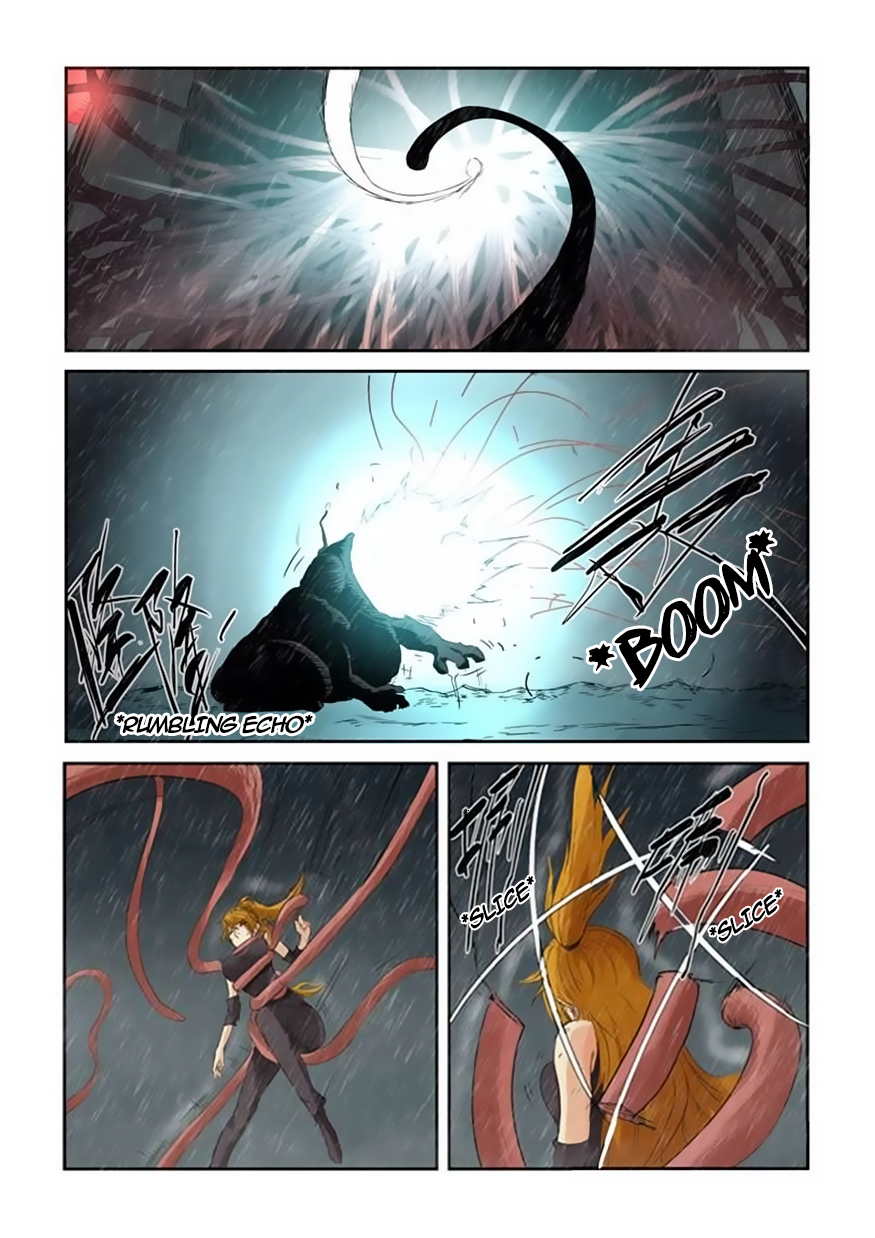 Tales of Demons and Gods chapter 148.5 page 1