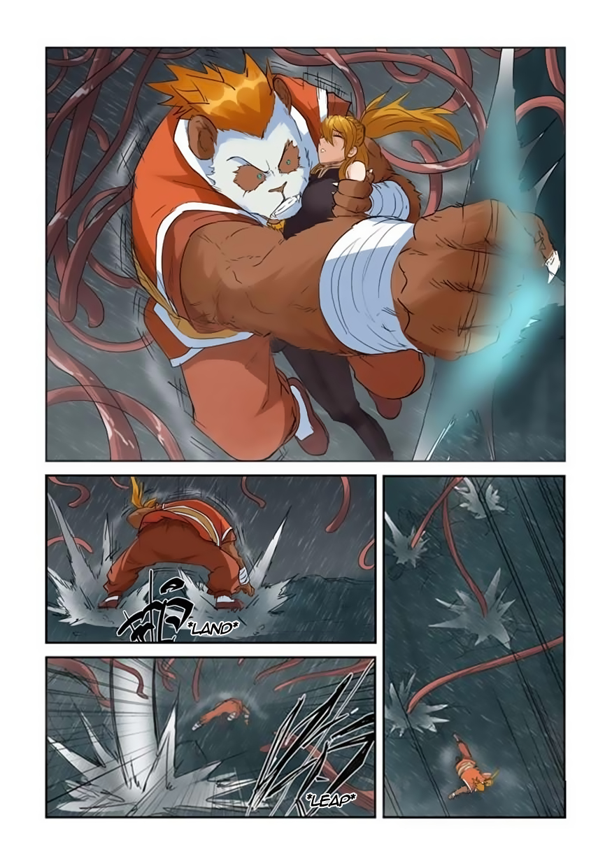 Tales of Demons and Gods chapter 148.5 page 2