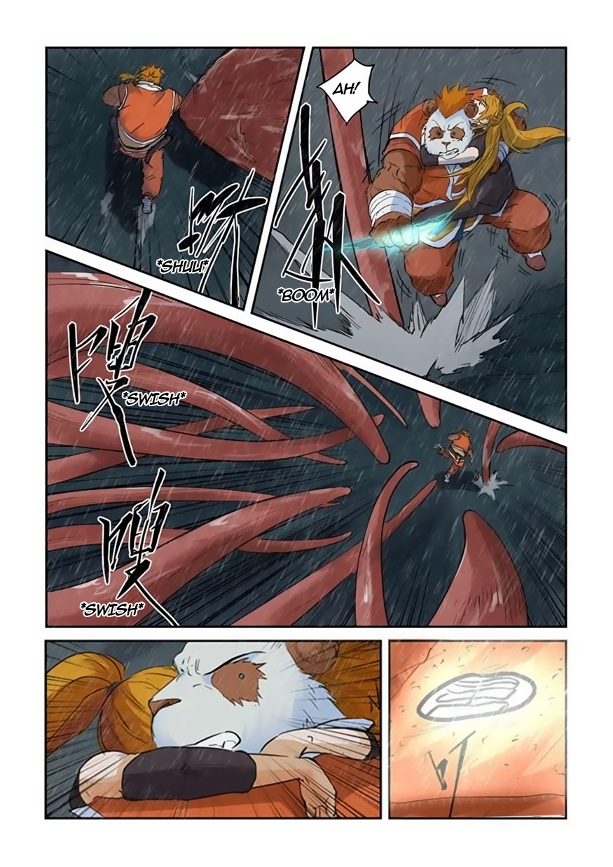 Tales of Demons and Gods chapter 148.5 page 4