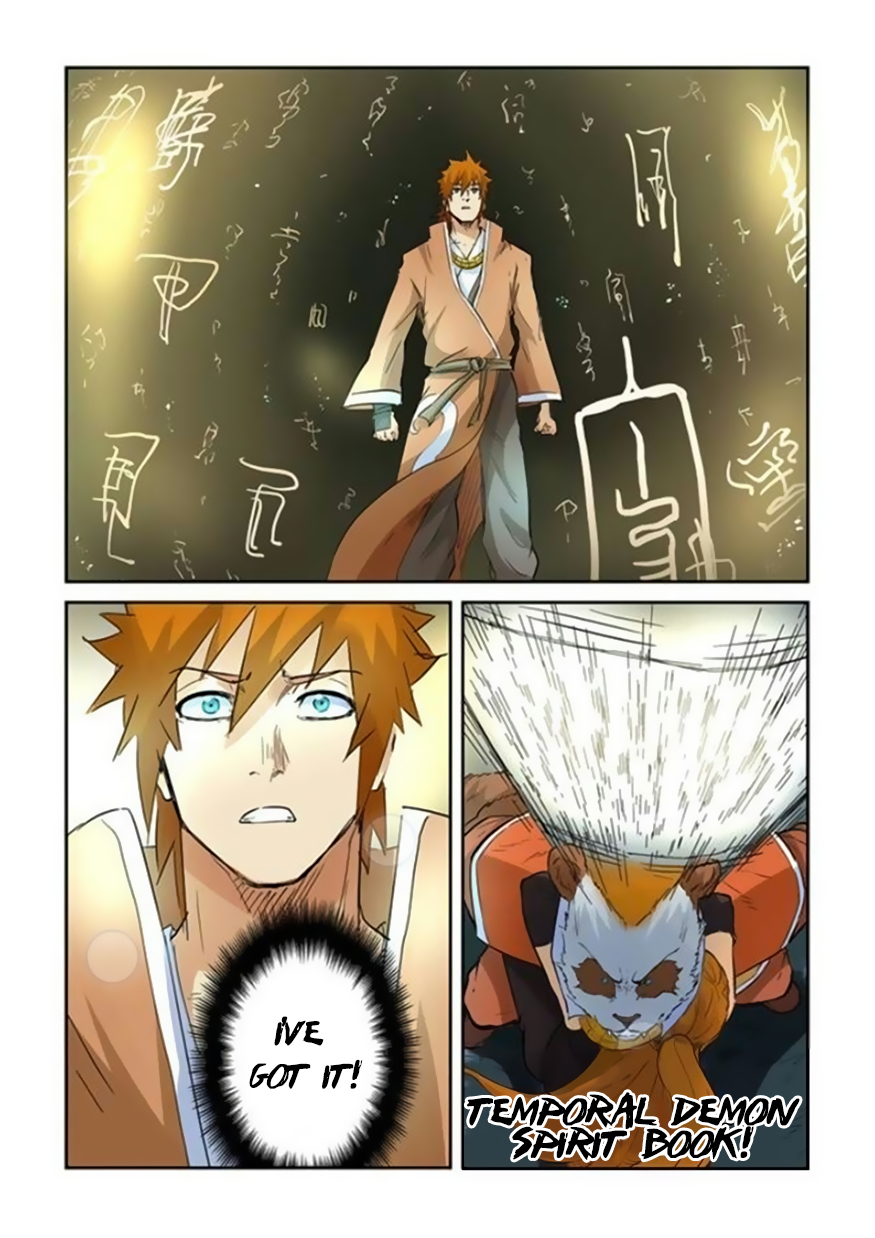 Tales of Demons and Gods chapter 148.5 page 5