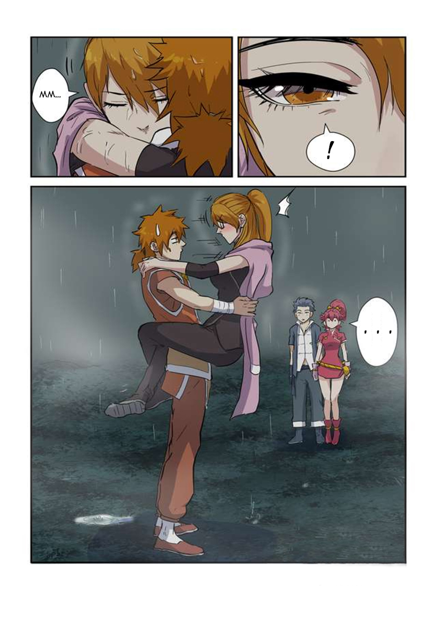 Tales of Demons and Gods chapter 149.5 page 4