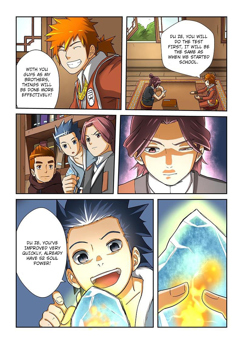 Tales of Demons and Gods chapter 15 page 7