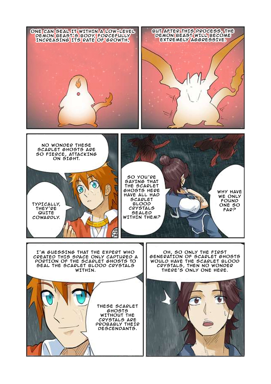 Tales of Demons and Gods chapter 150.5 page 3