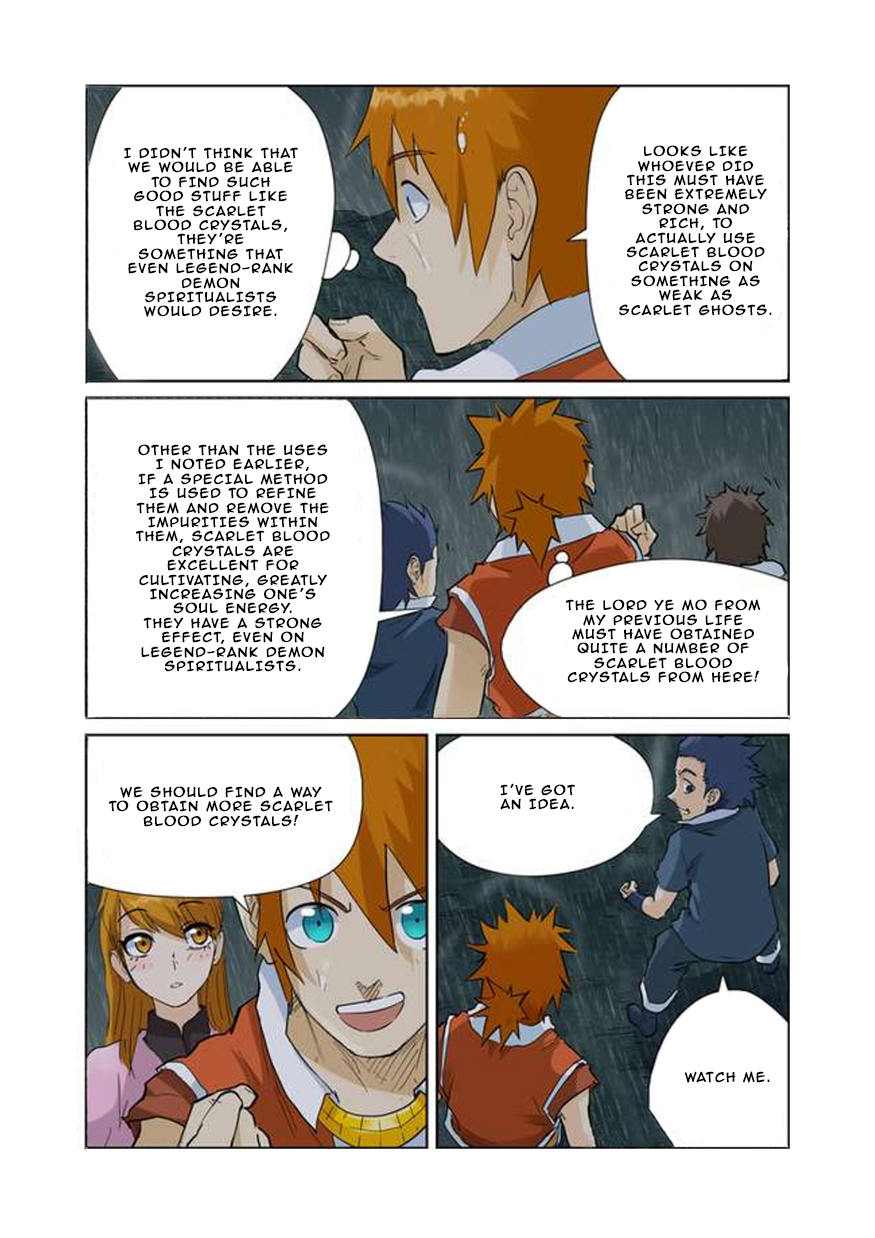 Tales of Demons and Gods chapter 150.5 page 4