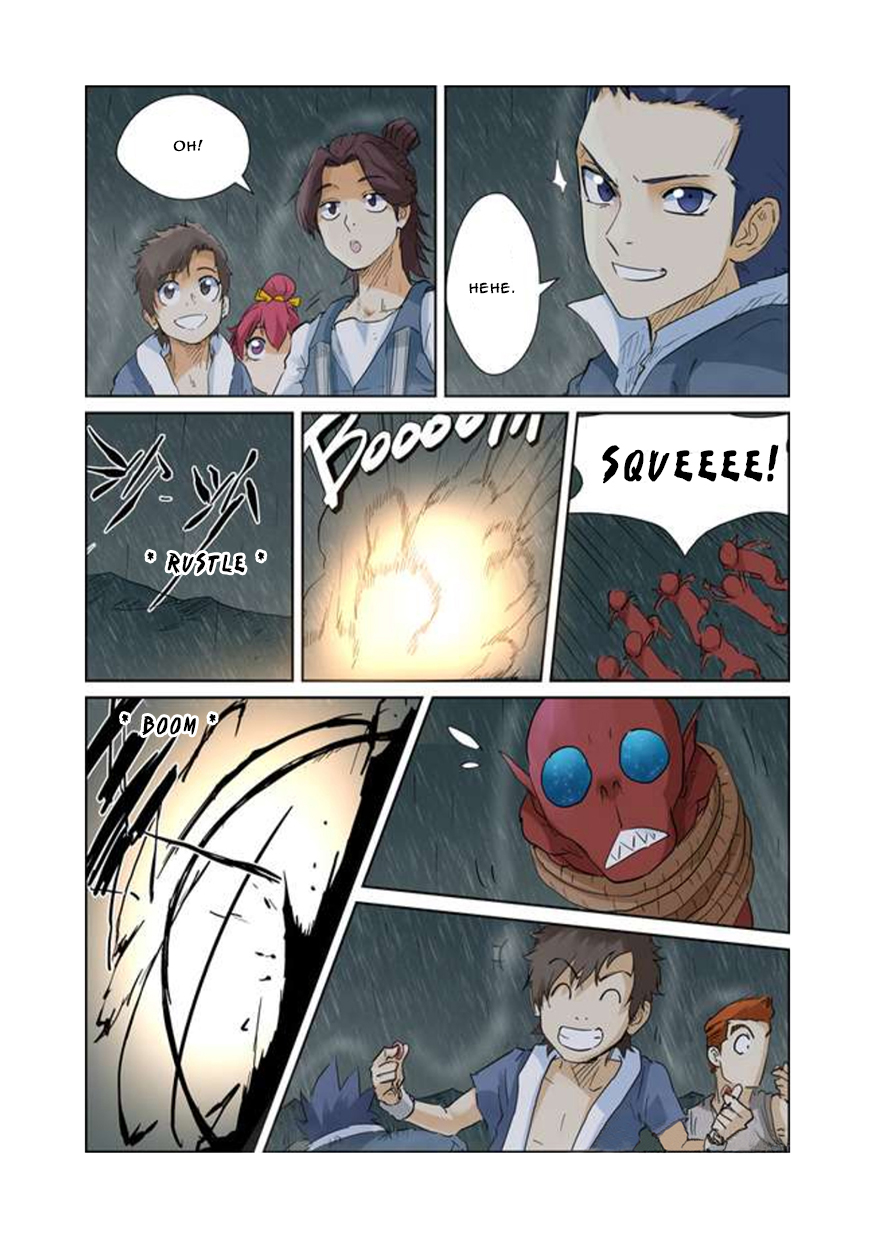 Tales of Demons and Gods chapter 150.5 page 7