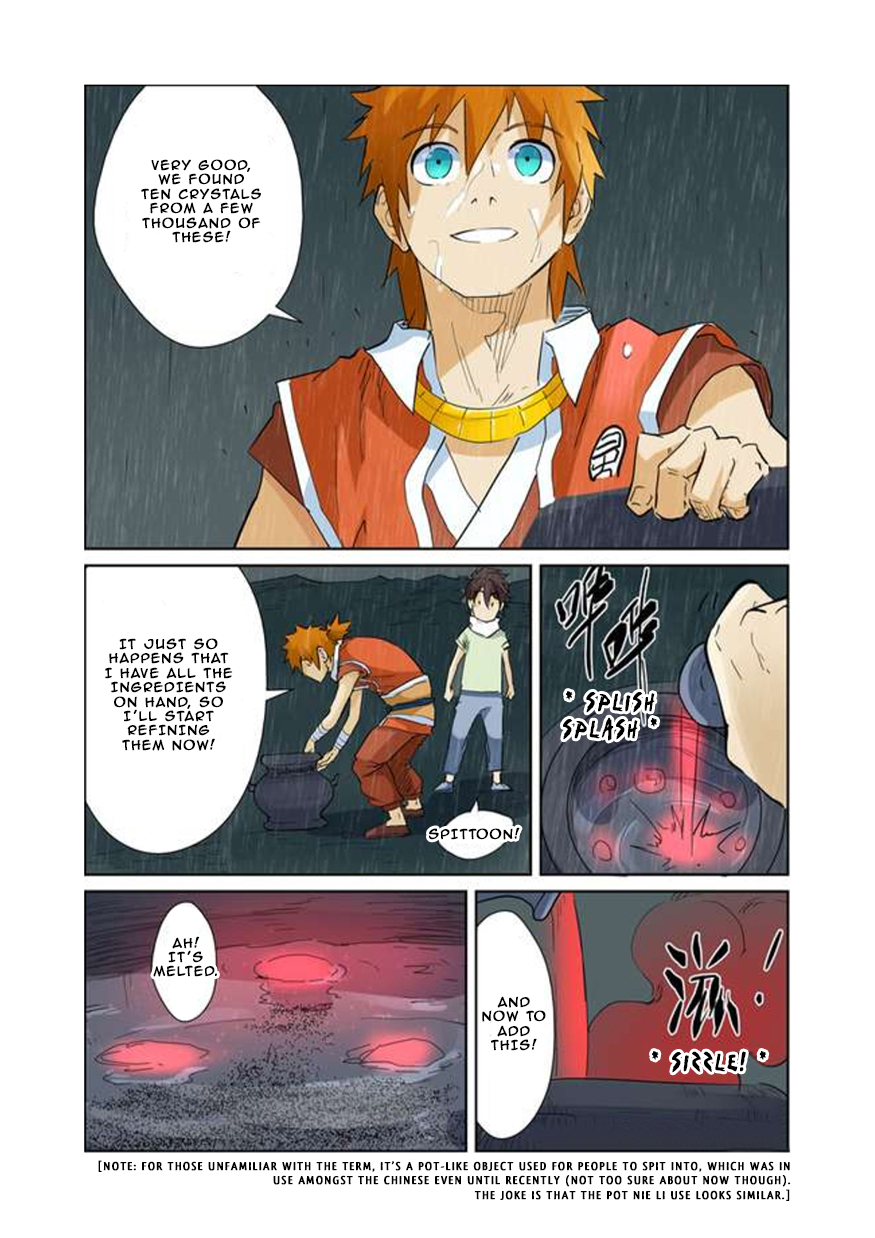 Tales of Demons and Gods chapter 150.5 page 8