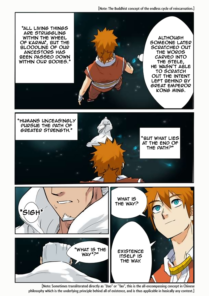 Tales of Demons and Gods chapter 151.5 page 2