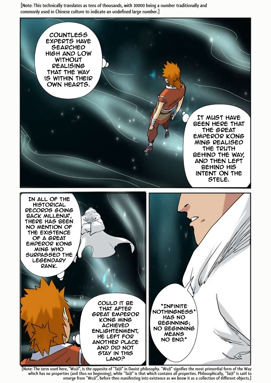 Tales of Demons and Gods chapter 151.5 page 3
