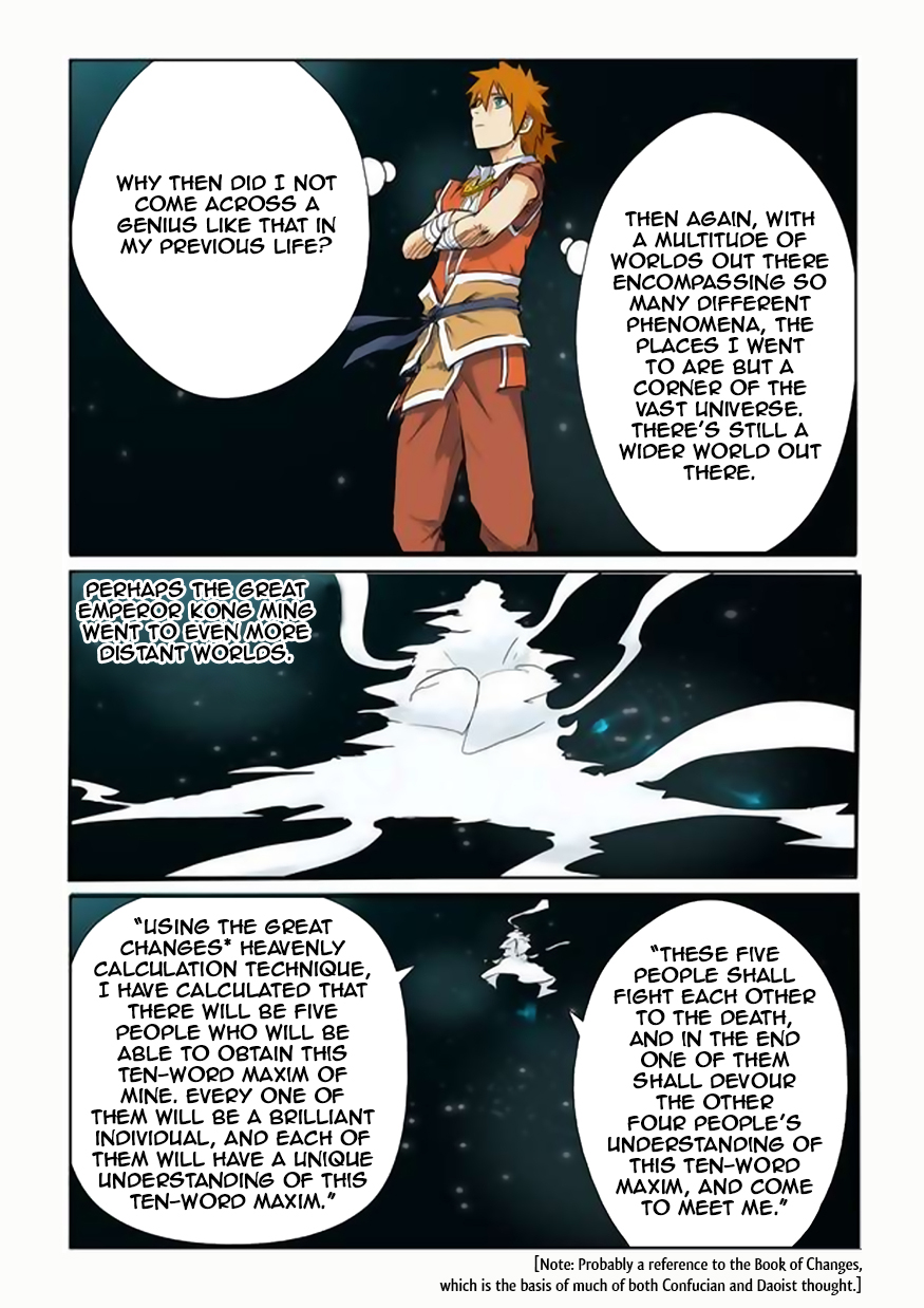 Tales of Demons and Gods chapter 151.5 page 6