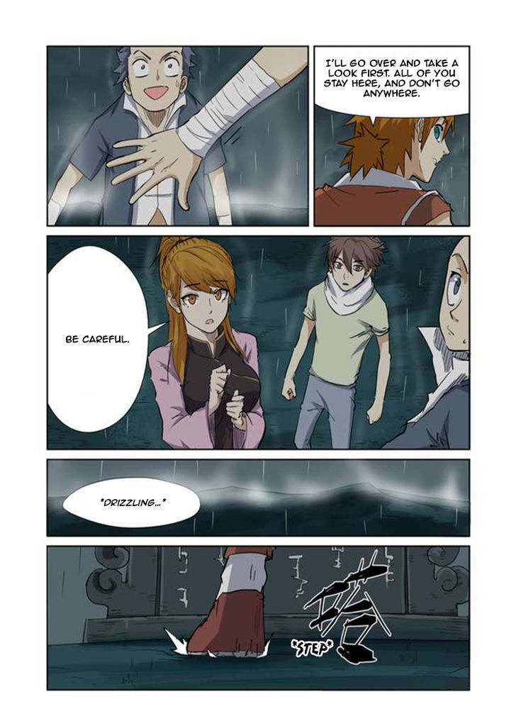 Tales of Demons and Gods chapter 151 page 5