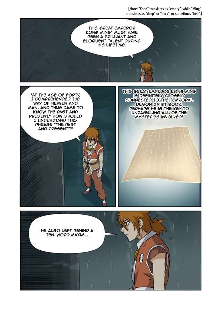 Tales of Demons and Gods chapter 151 page 8