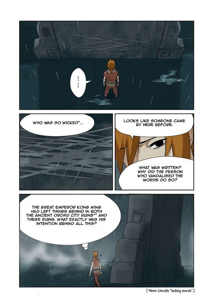 Tales of Demons and Gods chapter 151 page 9