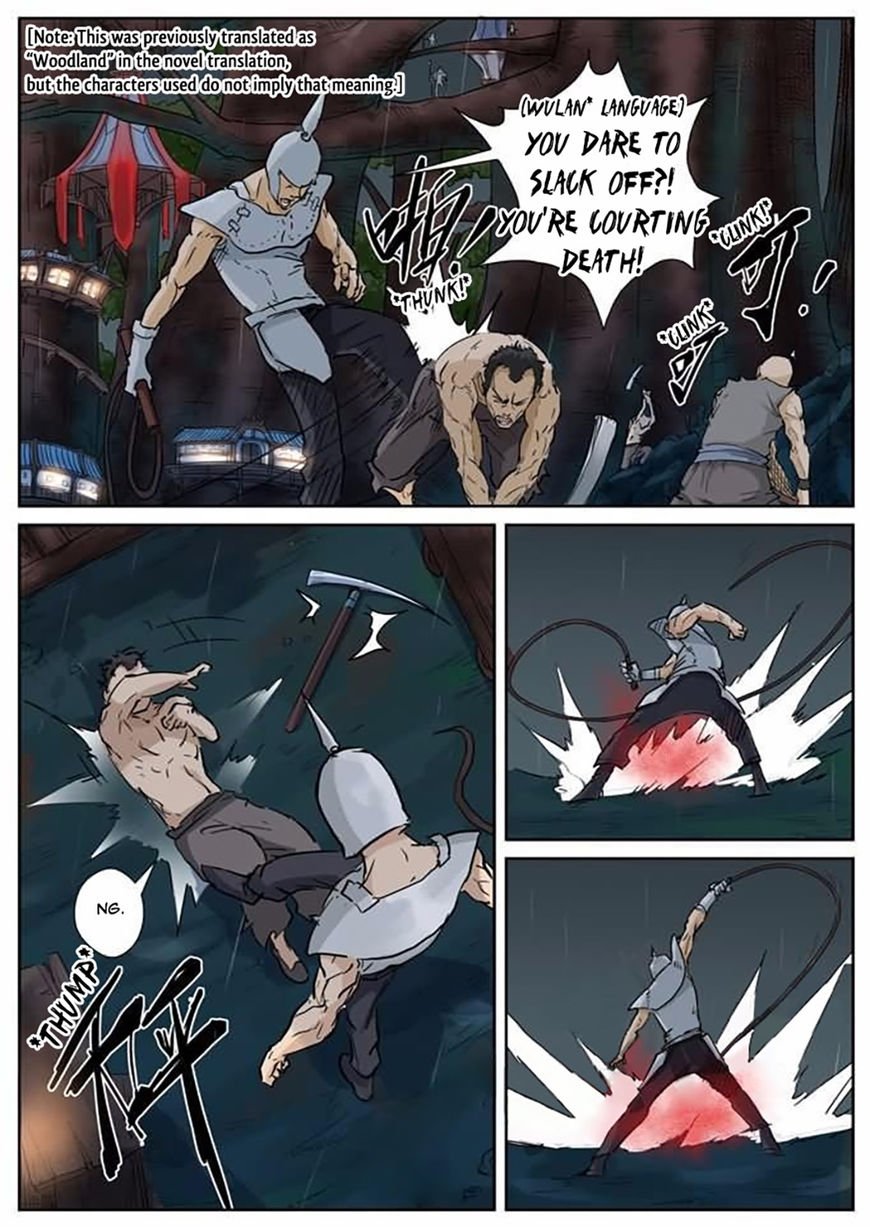 Tales of Demons and Gods chapter 152.5 page 2