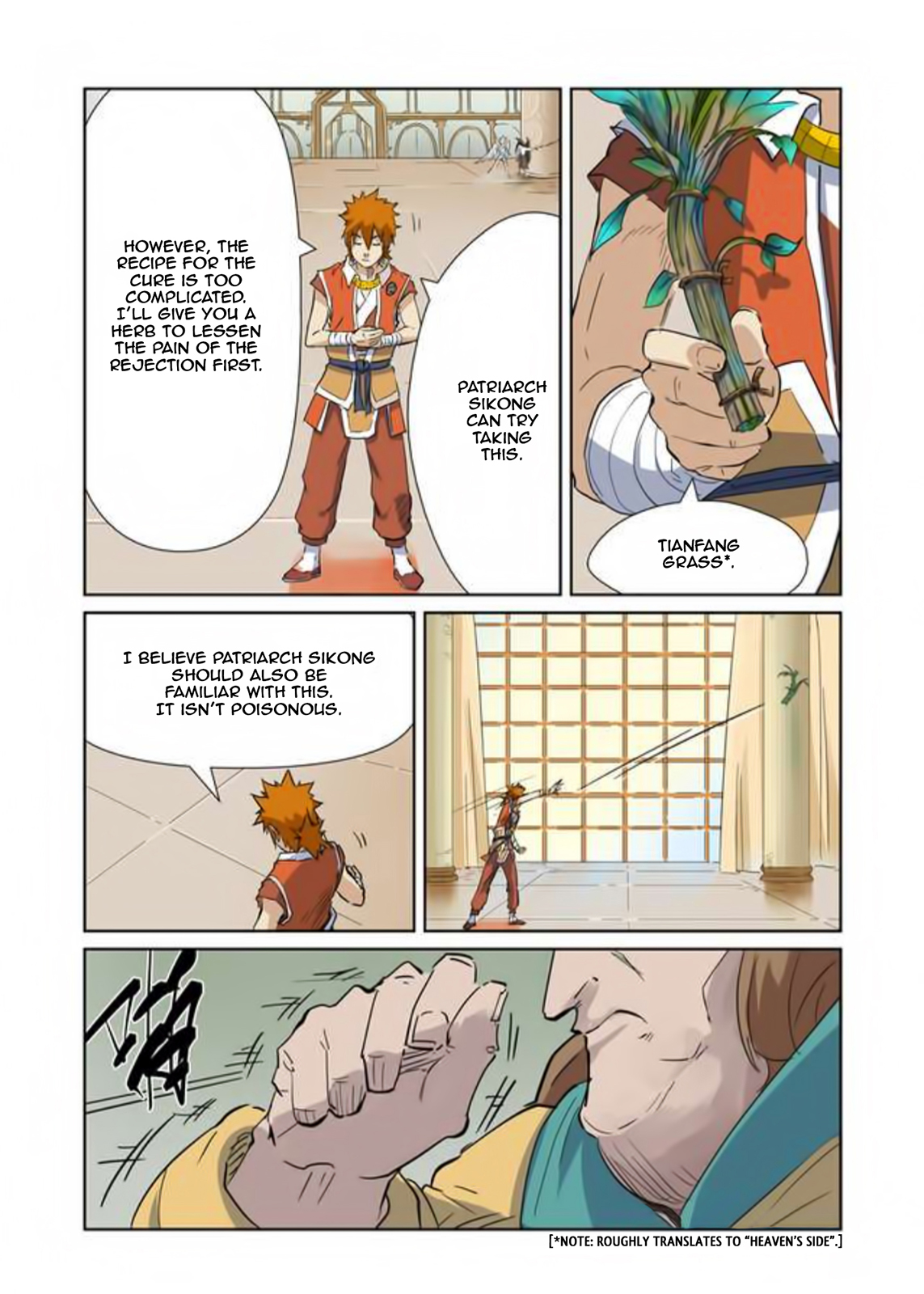 Tales of Demons and Gods chapter 153.5 page 9