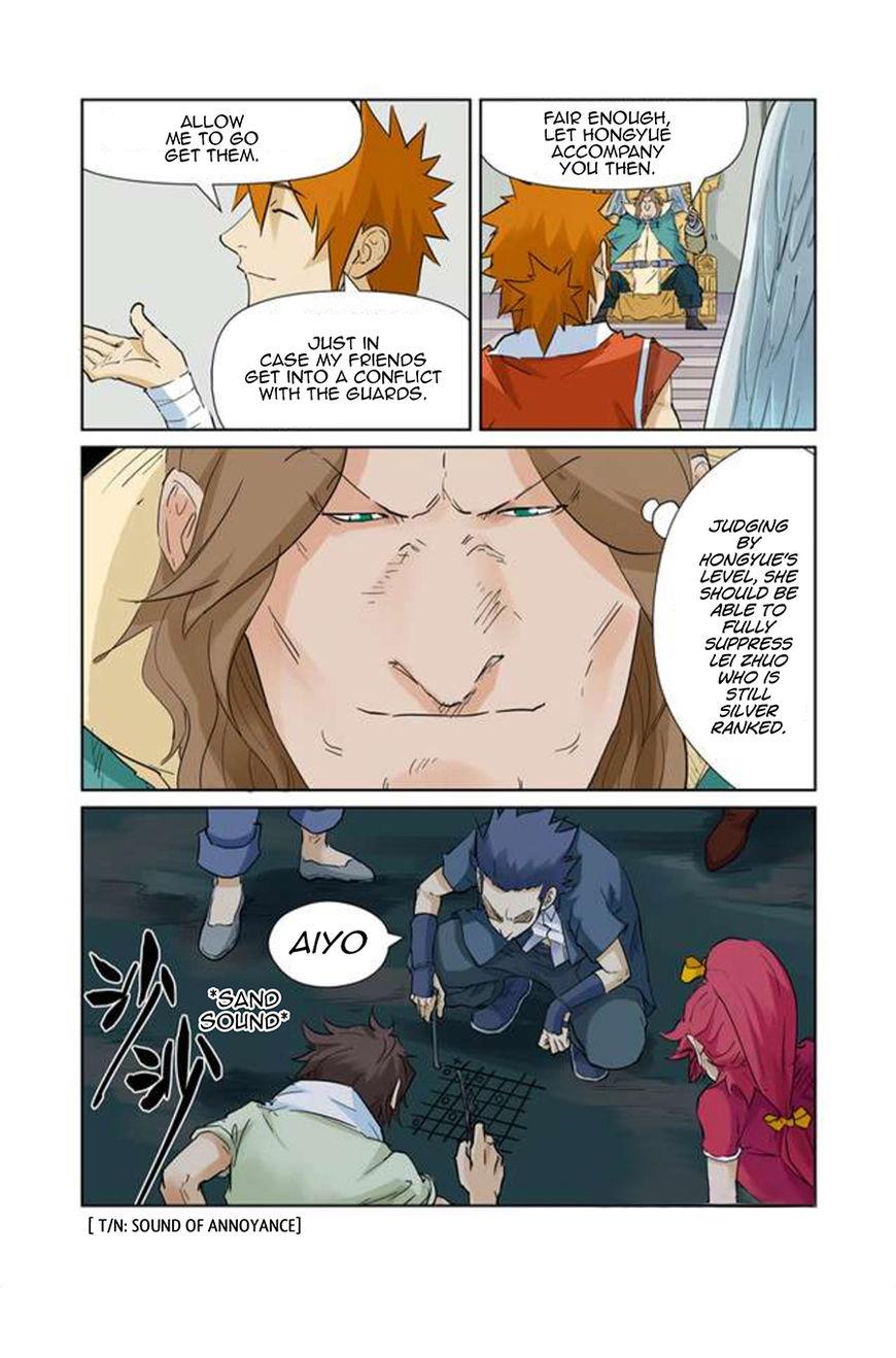 Tales of Demons and Gods chapter 154 page 9