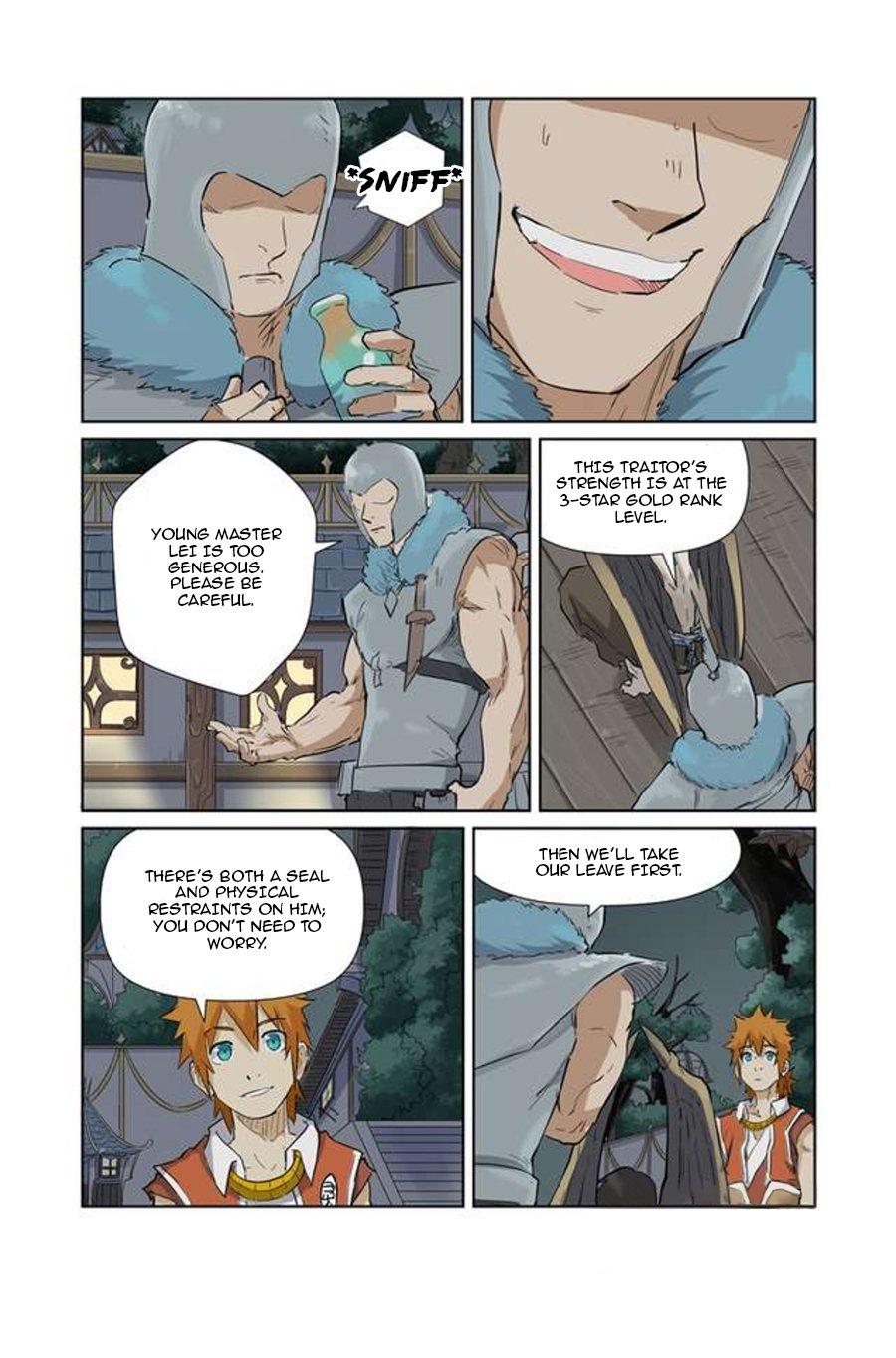 Tales of Demons and Gods chapter 155.5 page 3