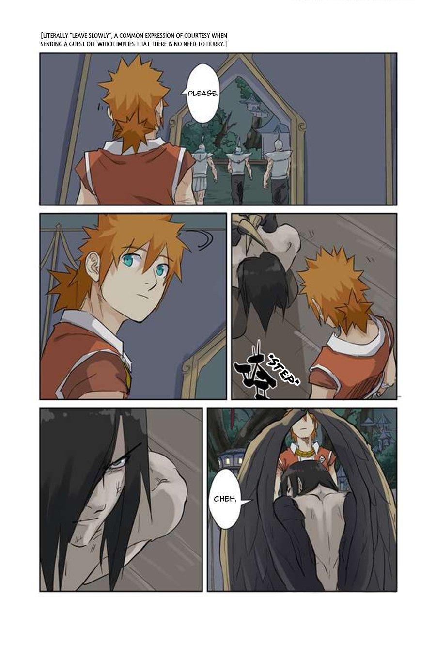 Tales of Demons and Gods chapter 155.5 page 4