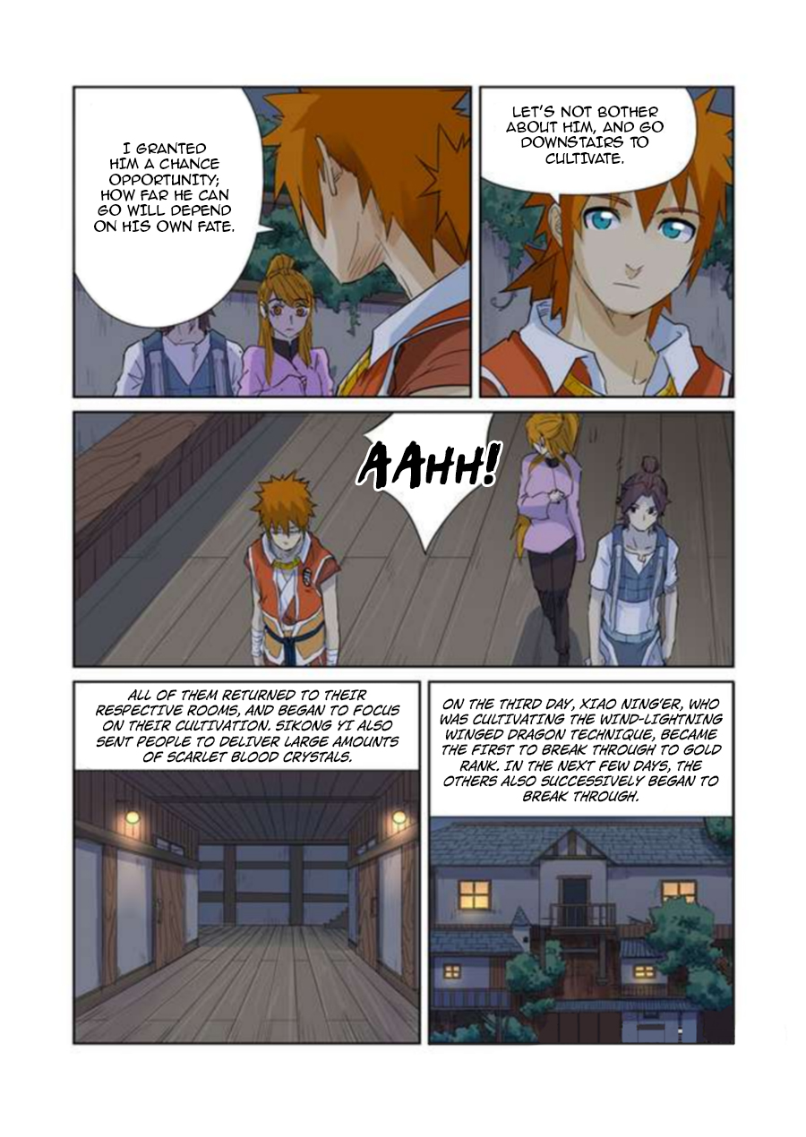 Tales of Demons and Gods chapter 156.5 page 3