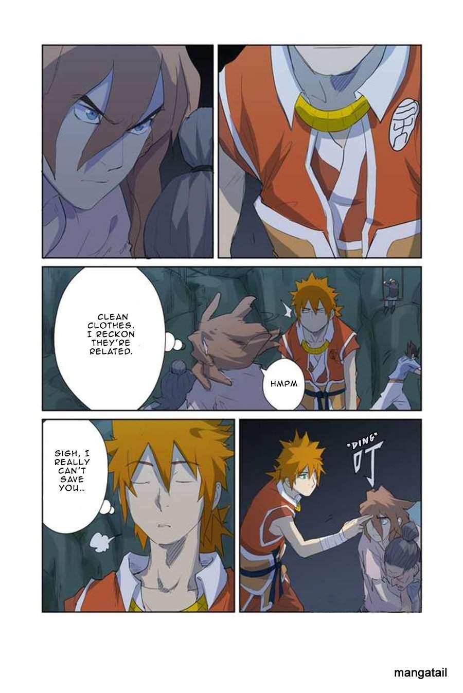 Tales of Demons and Gods chapter 158.5 page 7