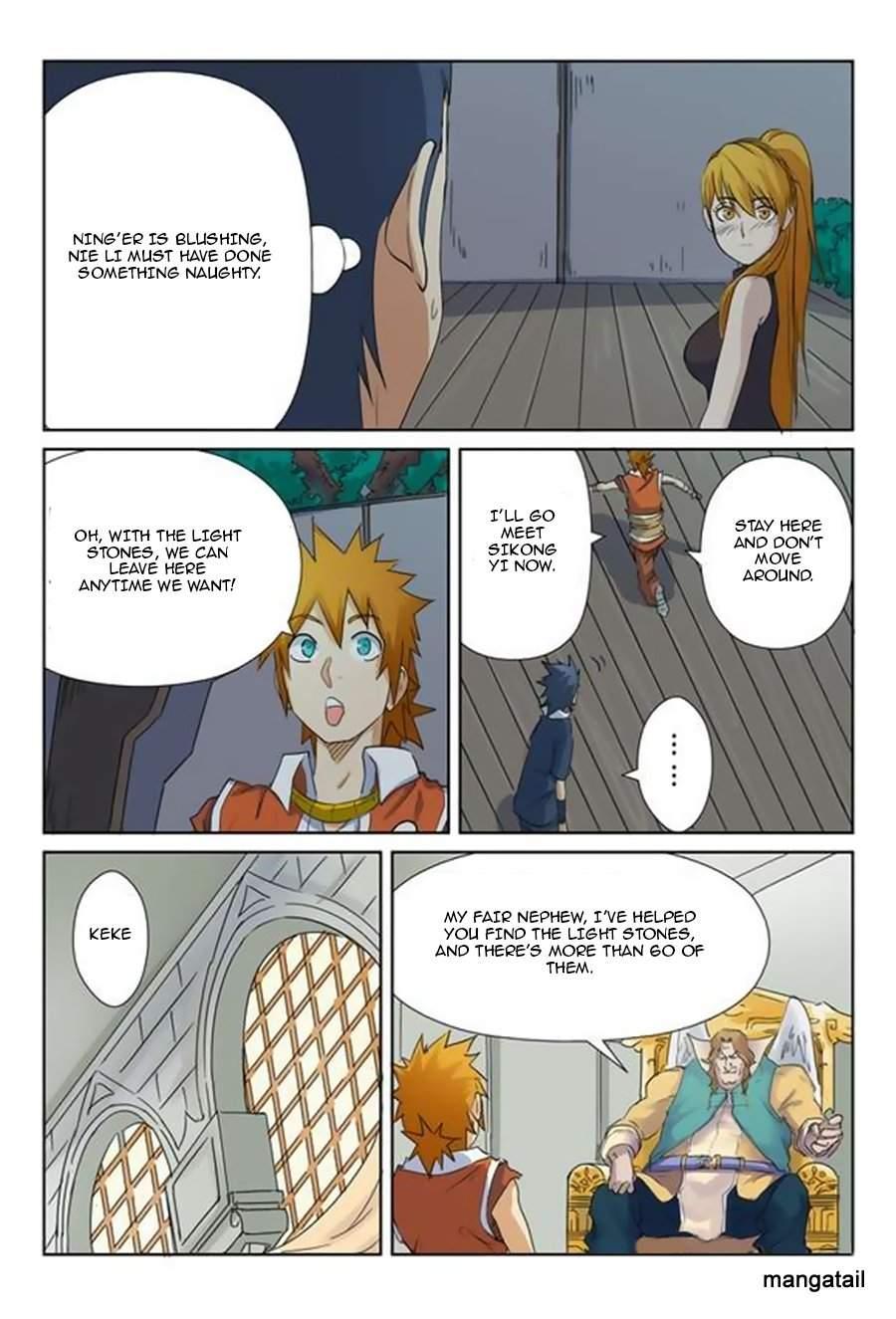 Tales of Demons and Gods chapter 159.5 page 6