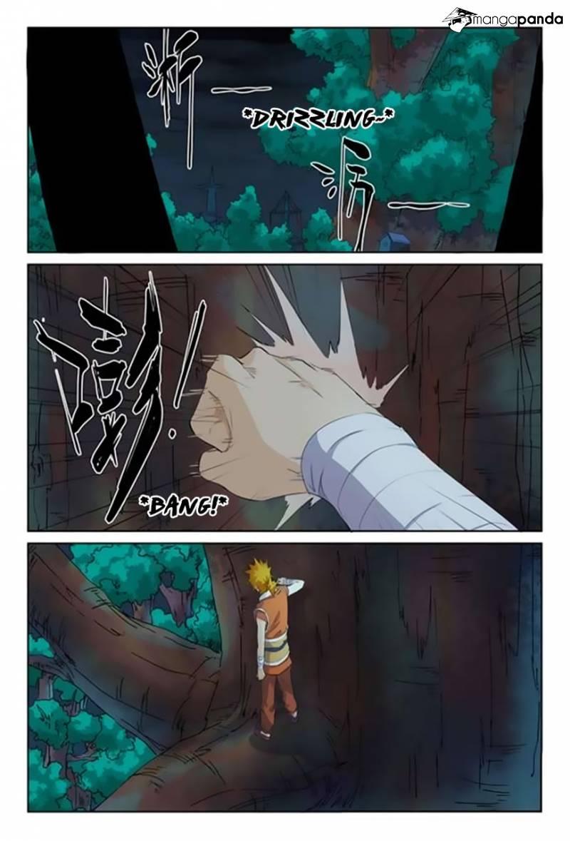 Tales of Demons and Gods chapter 159 page 4