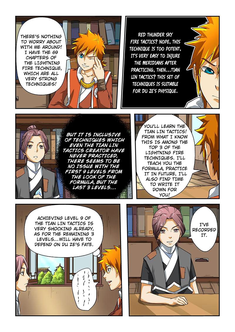 Tales of Demons and Gods chapter 16 page 2