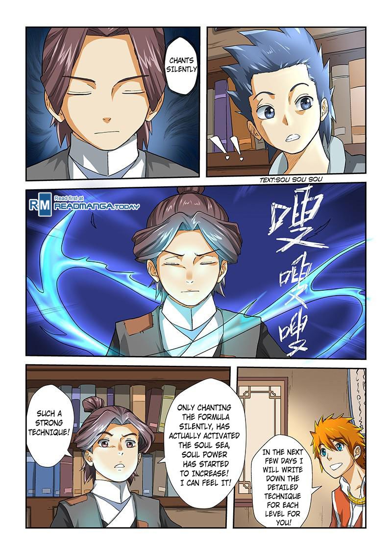 Tales of Demons and Gods chapter 16 page 3