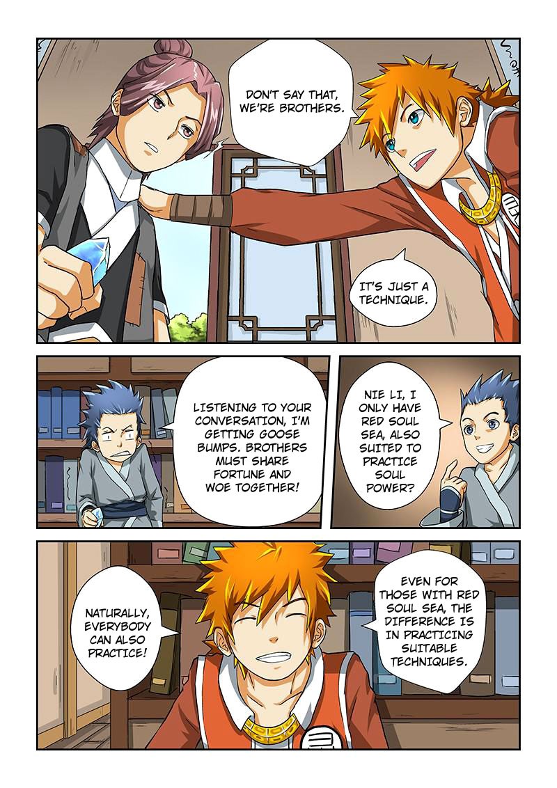 Tales of Demons and Gods chapter 16 page 5