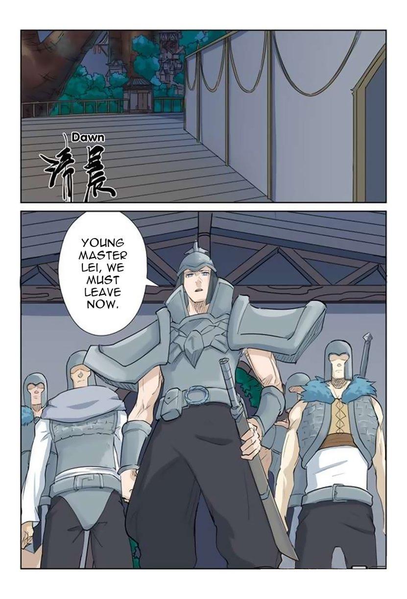 Tales of Demons and Gods chapter 160.5 page 2