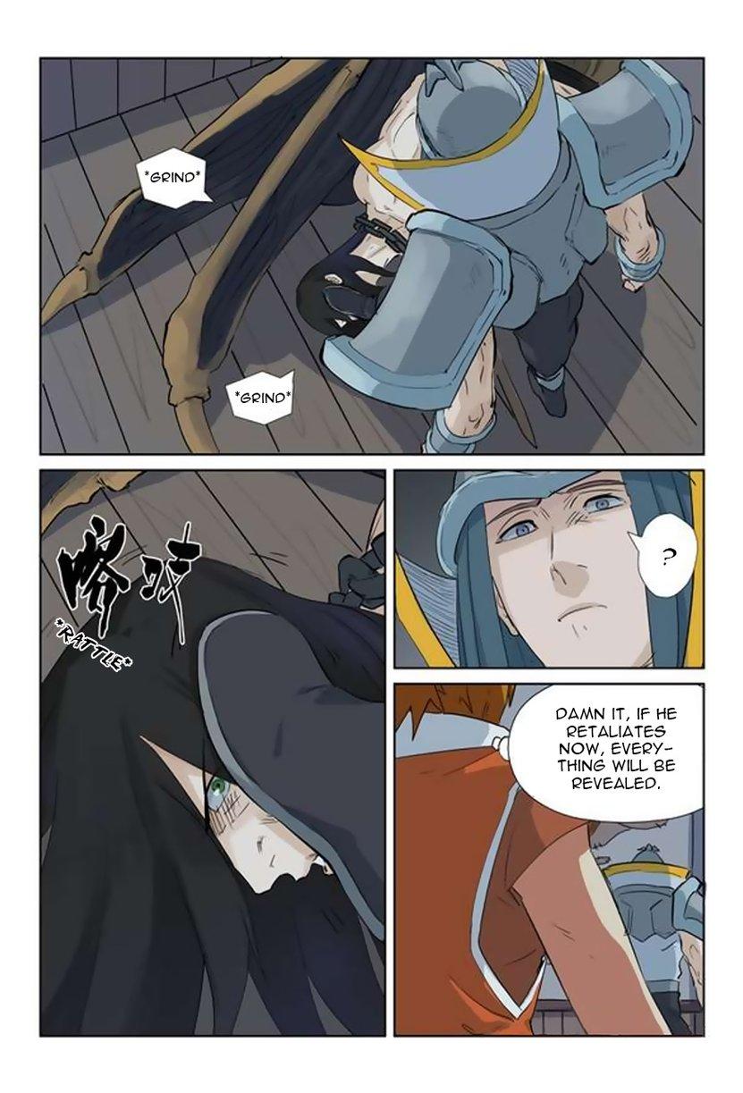 Tales of Demons and Gods chapter 160.5 page 8