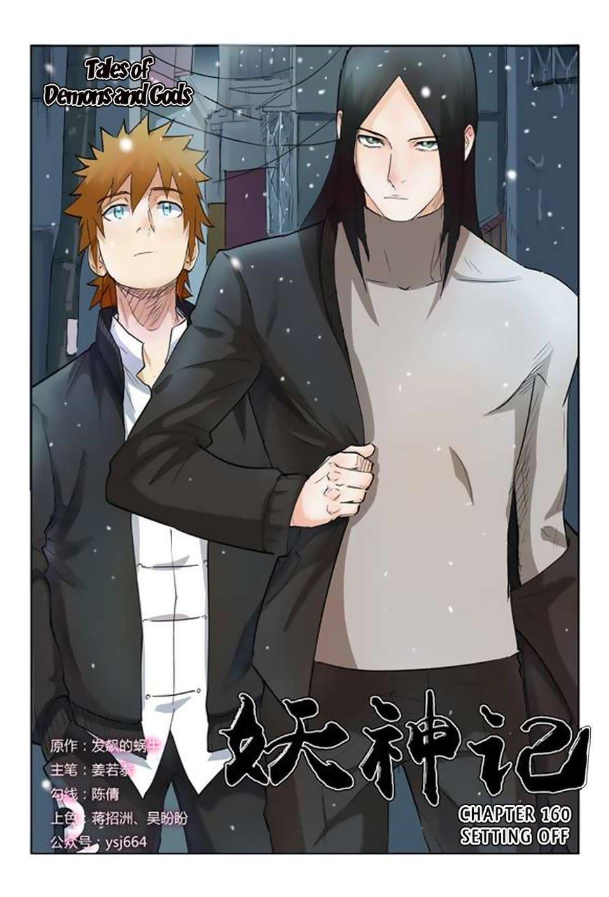 Tales of Demons and Gods chapter 160 page 1