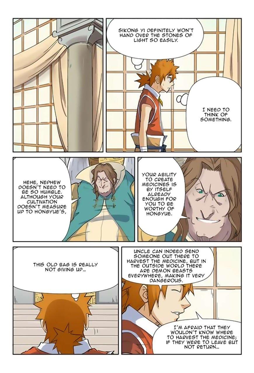 Tales of Demons and Gods chapter 160 page 2