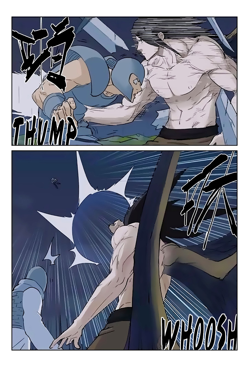 Tales of Demons and Gods chapter 161.5 page 6