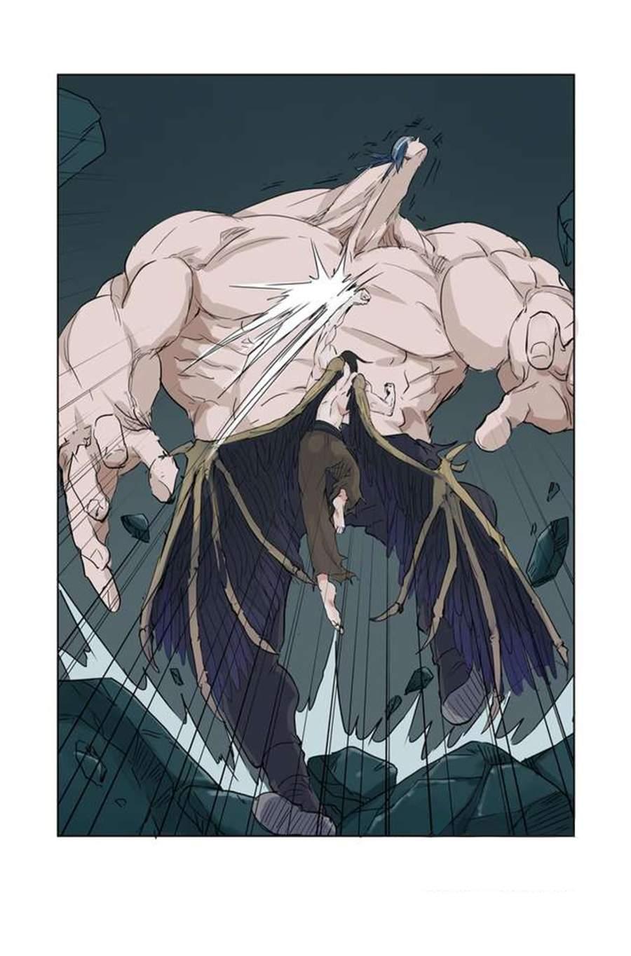 Tales of Demons and Gods chapter 162.5 page 6