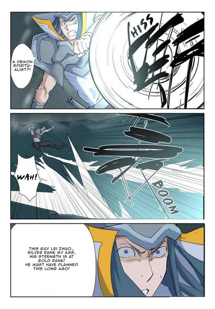 Tales of Demons and Gods chapter 162 page 5