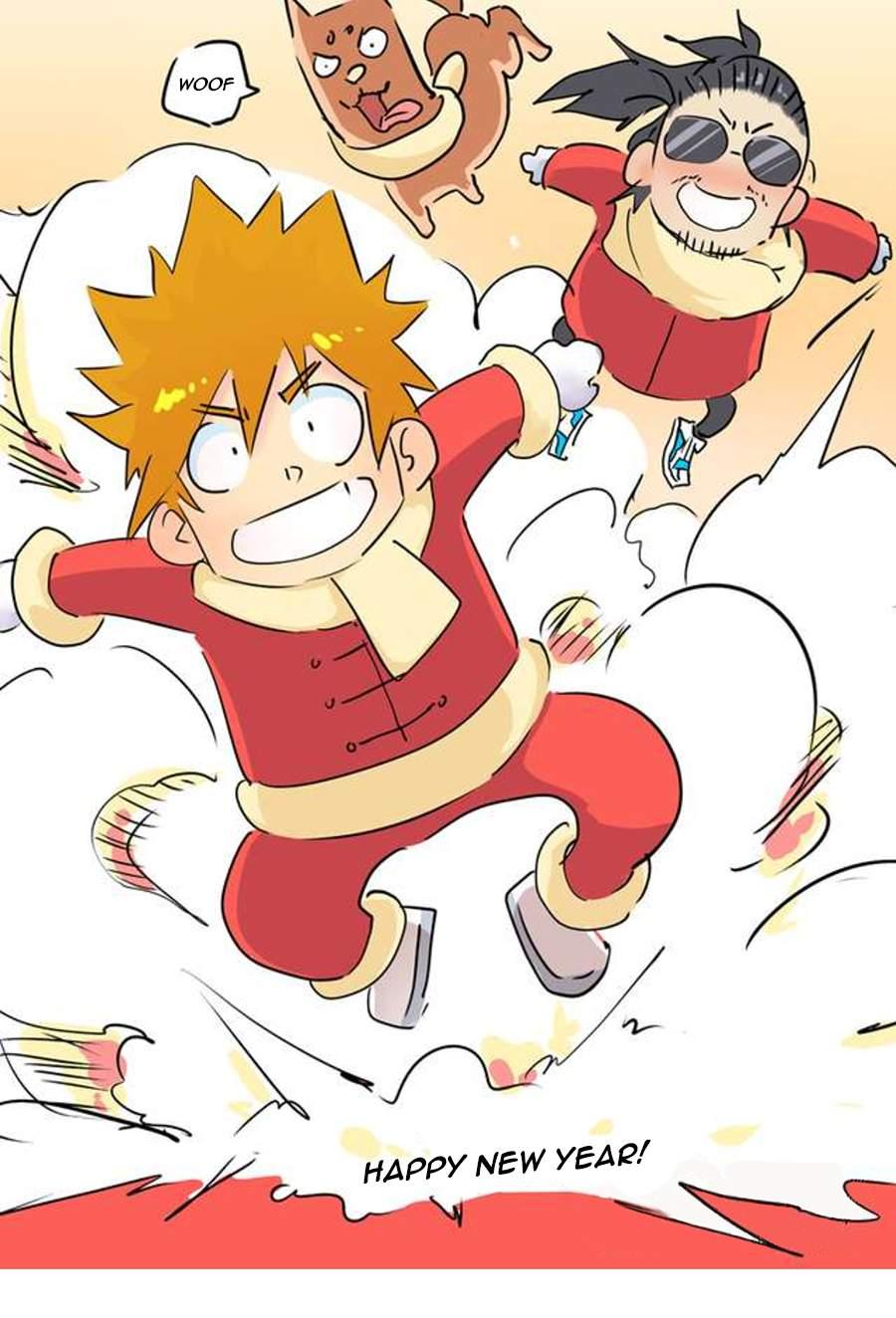 Tales of Demons and Gods chapter 163.5 page 1