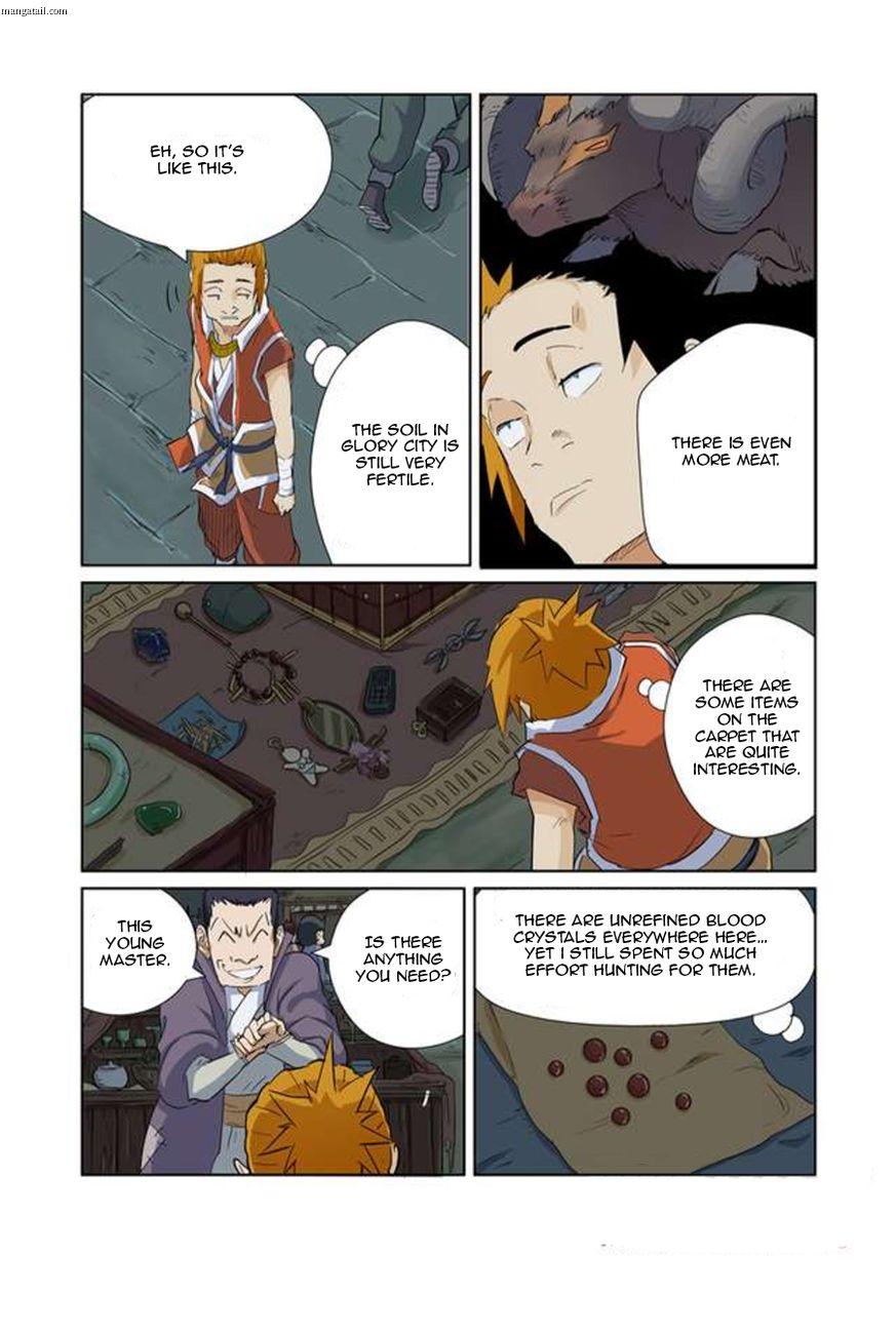 Tales of Demons and Gods chapter 164.5 page 1