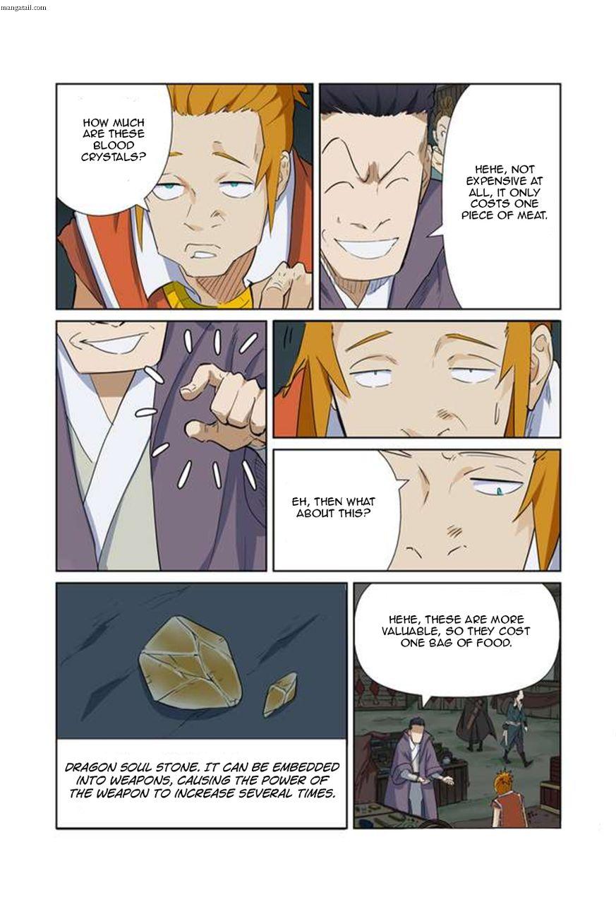 Tales of Demons and Gods chapter 164.5 page 2