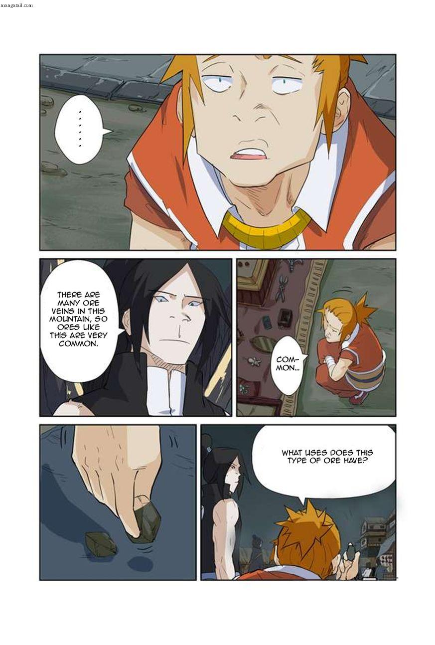 Tales of Demons and Gods chapter 164.5 page 3