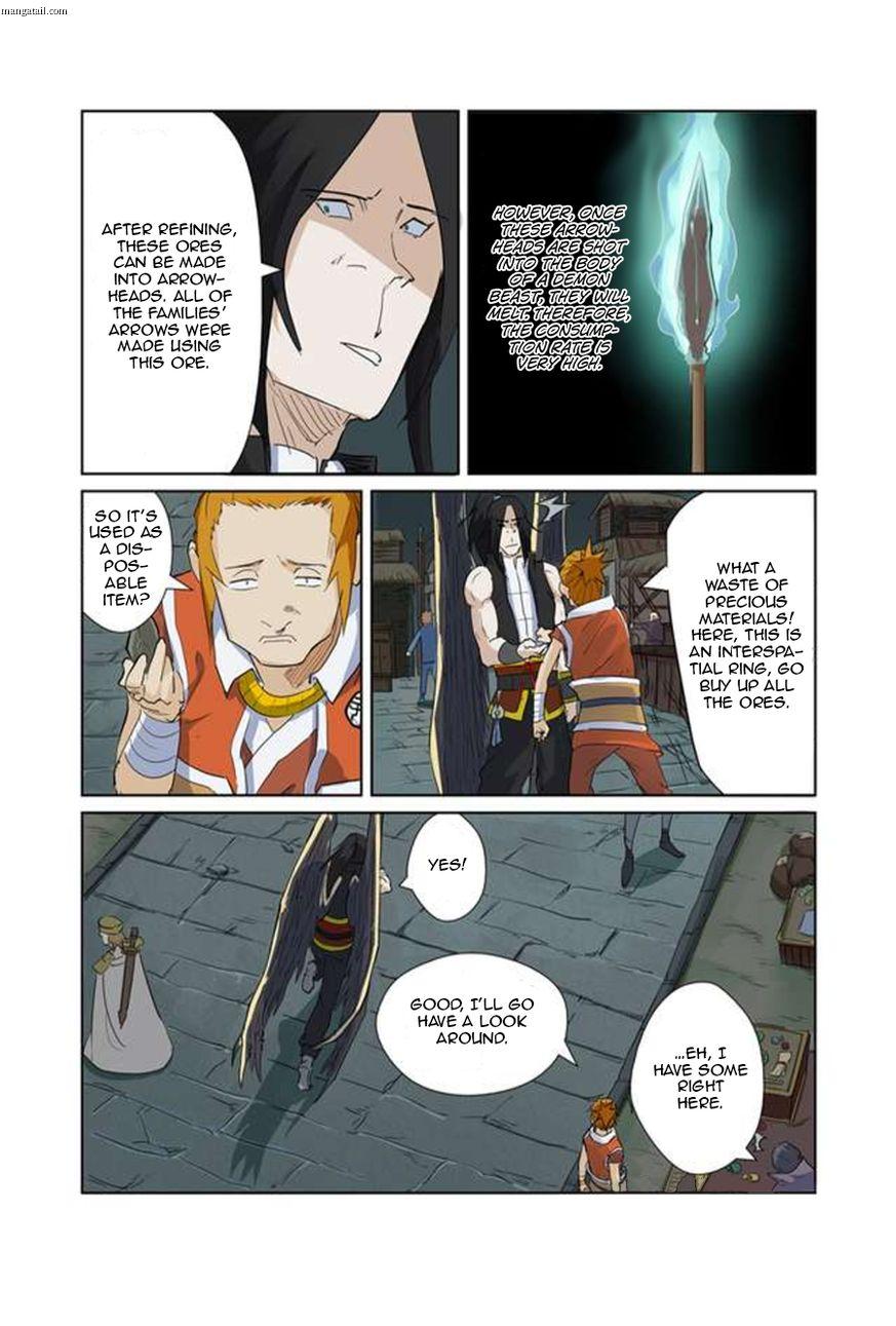 Tales of Demons and Gods chapter 164.5 page 4