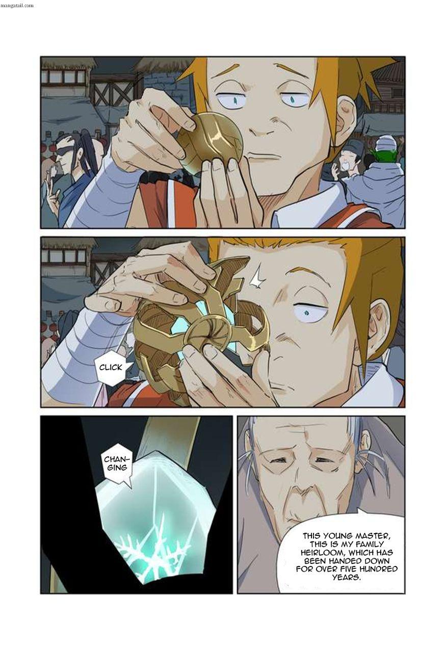 Tales of Demons and Gods chapter 164.5 page 6