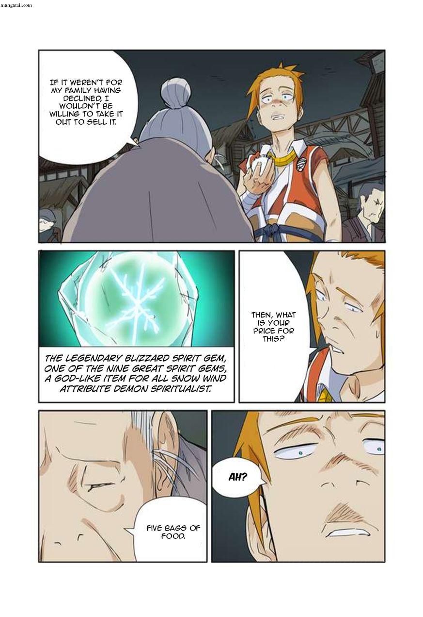 Tales of Demons and Gods chapter 164.5 page 7