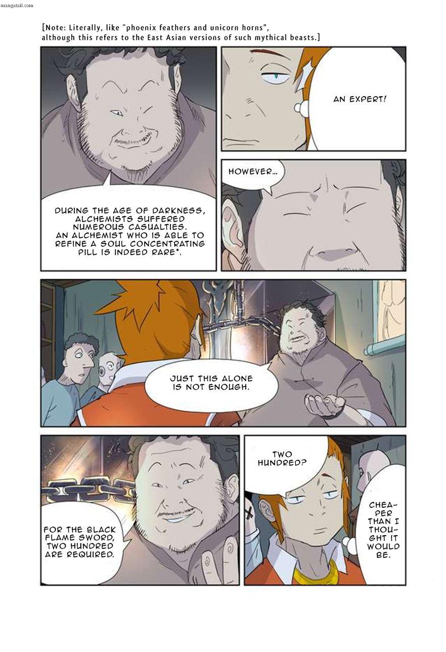 Tales of Demons and Gods chapter 165.5 page 1