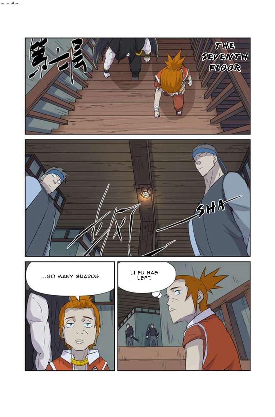 Tales of Demons and Gods chapter 165.5 page 7