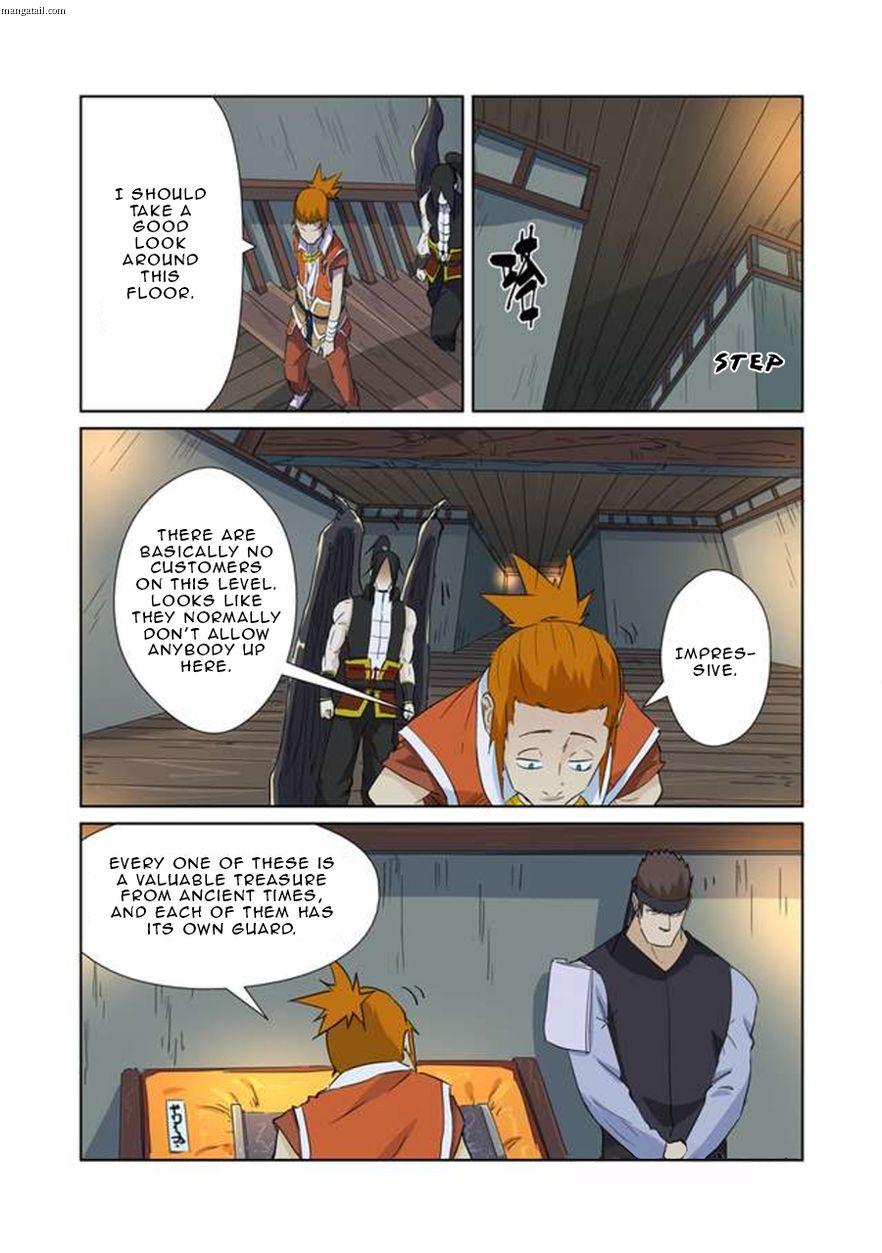 Tales of Demons and Gods chapter 165.5 page 8