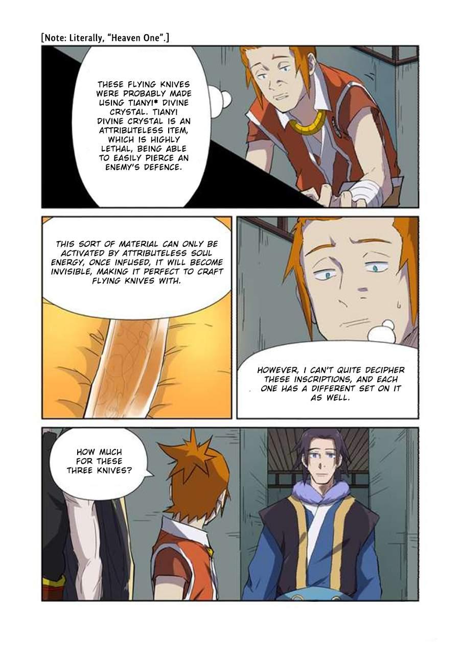 Tales of Demons and Gods chapter 166.5 page 1