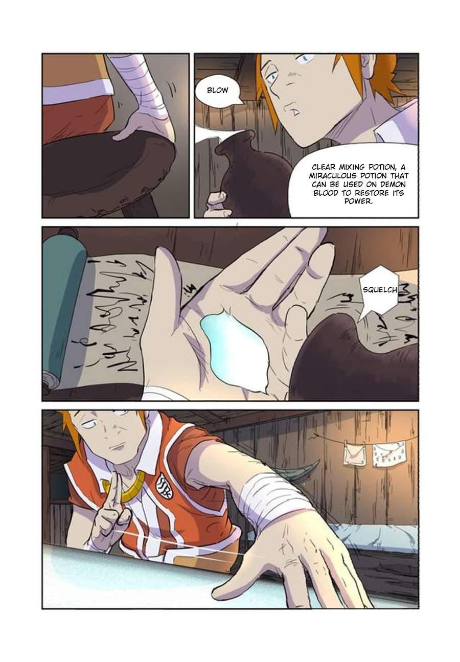 Tales of Demons and Gods chapter 167.5 page 2